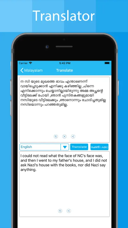 Malayalam Keyboard -Translator screenshot 4 of 6