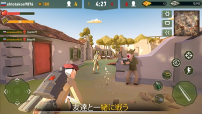 War Ops: ワール戦争銃撃ゲームのおすすめ画像6