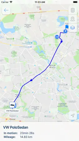TrackingM screenshot 3