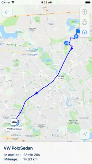 TrackingM screenshot 3