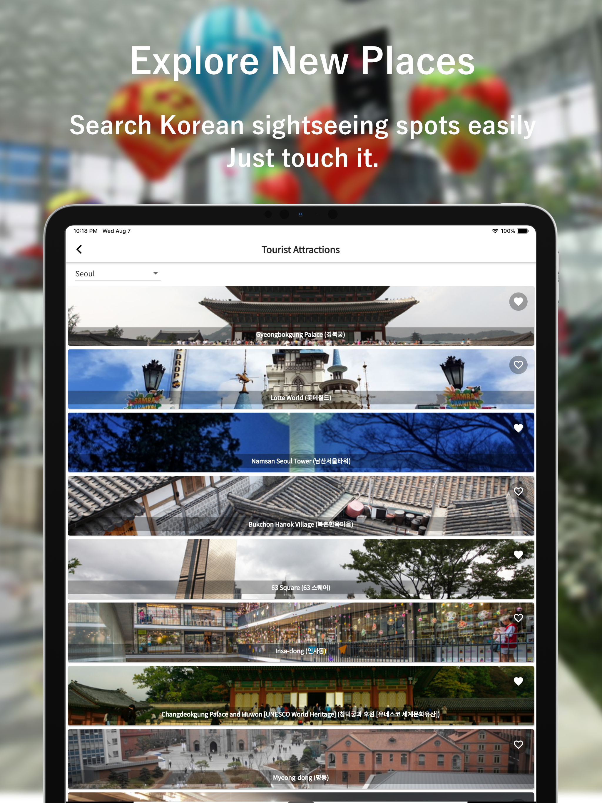 Kguide - Korea Tour Guide App screenshot 8