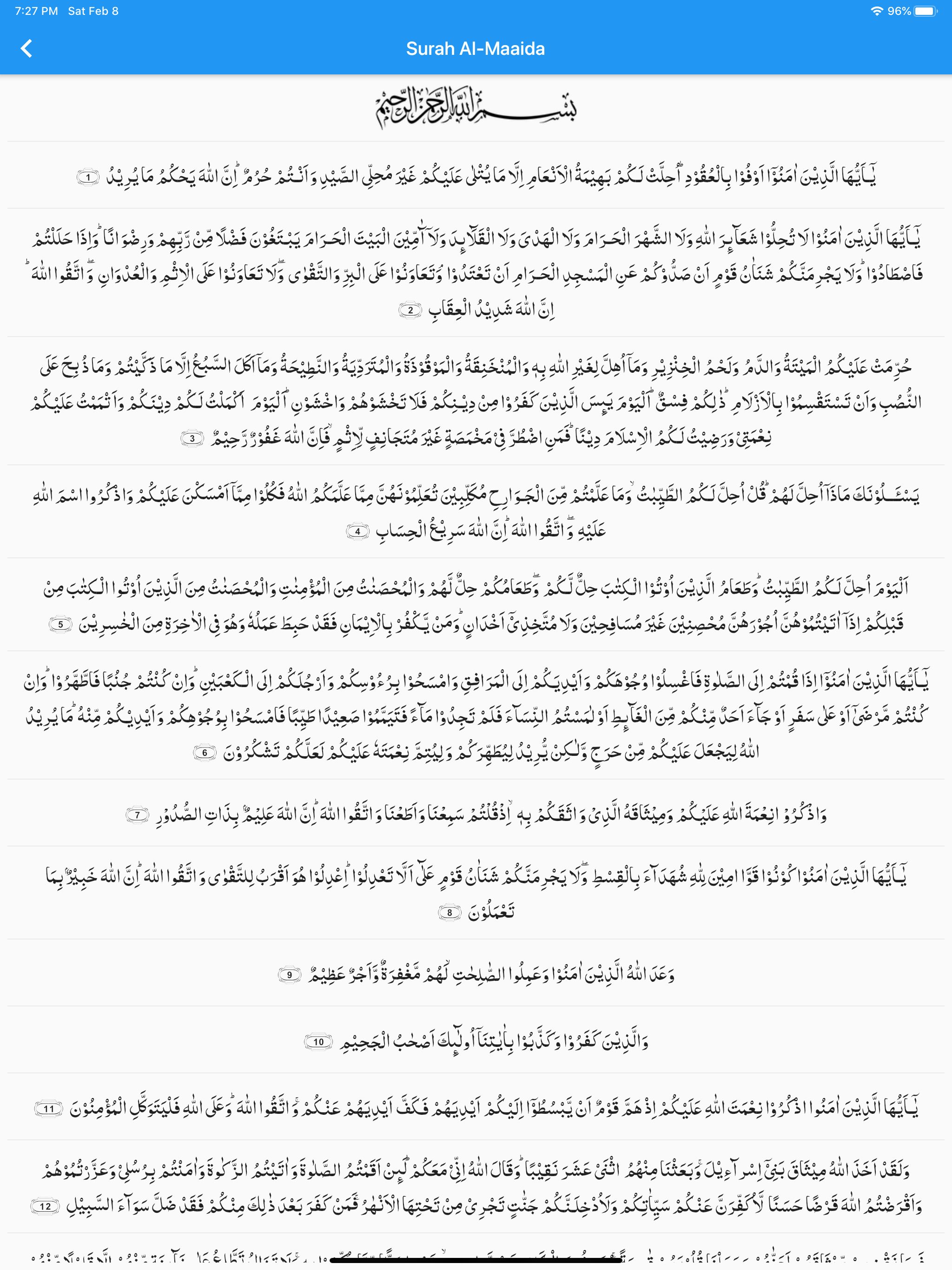 Holy Qur'an - A Hezb A Day screenshot 8