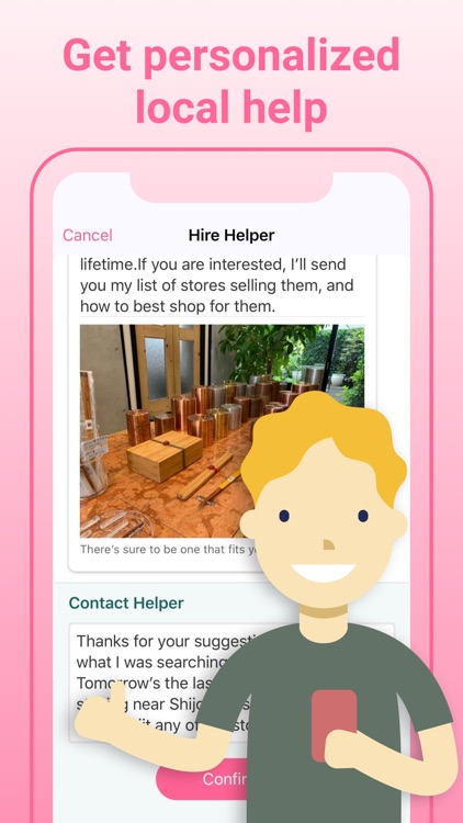 Omotena-Real,LocalHelp inJapan screenshot-6