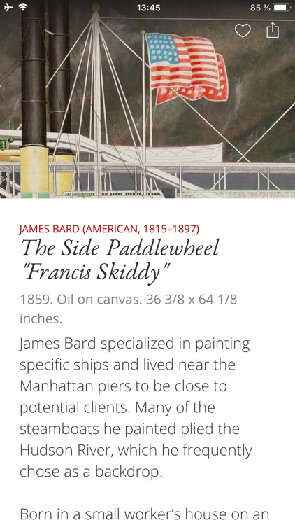 SC Hudson River Museum screenshot-3