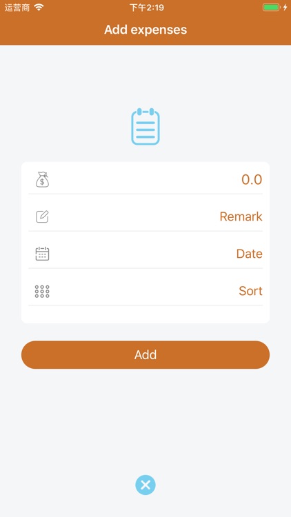 My life bill - Detail record screenshot-3