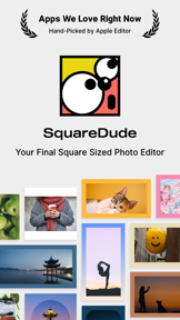 SquareDude - Square Fit Photo screenshot