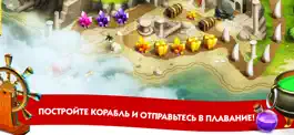 Game screenshot Геракл VII: Платиновое издание apk