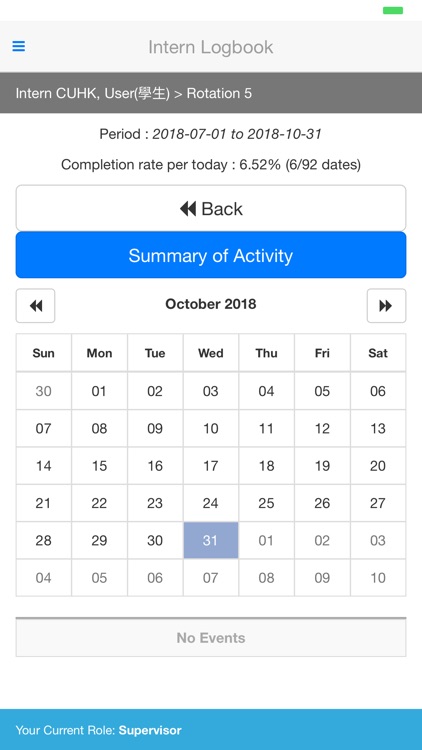 Med. Intern Logbook-Supervisor screenshot-4
