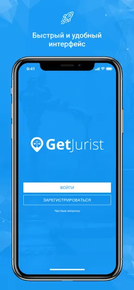 Game screenshot Getjurist mod apk