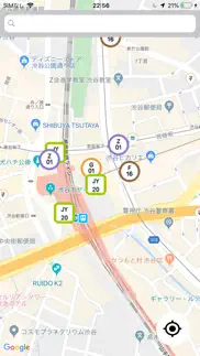 metro's gnome tokyo problems & solutions and troubleshooting guide - 2