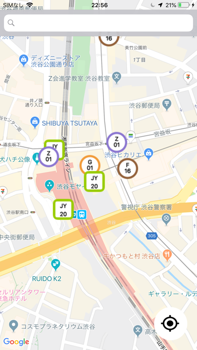 Metro's Gnome Tokyo screenshot