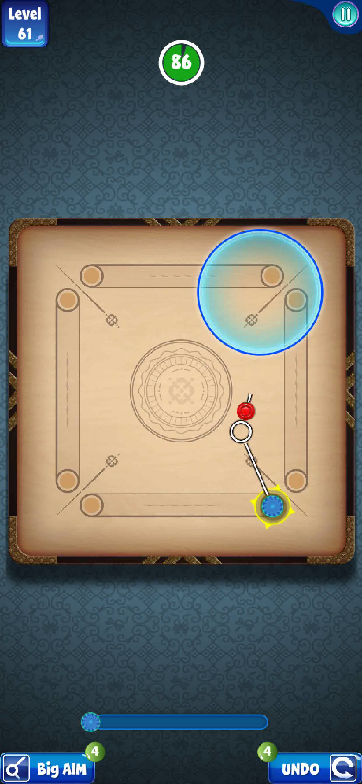 Play Carrom 2020 screenshot 5
