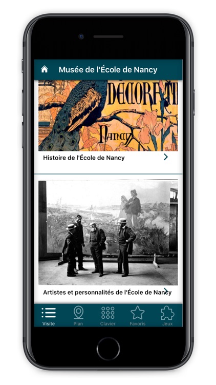 Musée de l'Ecole de Nancy screenshot-3