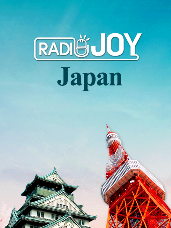 Screenshot #4 pour JOY Japan