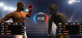 Game screenshot World Boxing Games mod apk