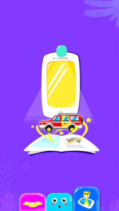 Screenshot #2 pour 智慧伴读