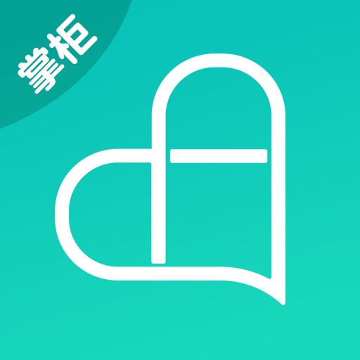 阿里健康掌柜 iOS App