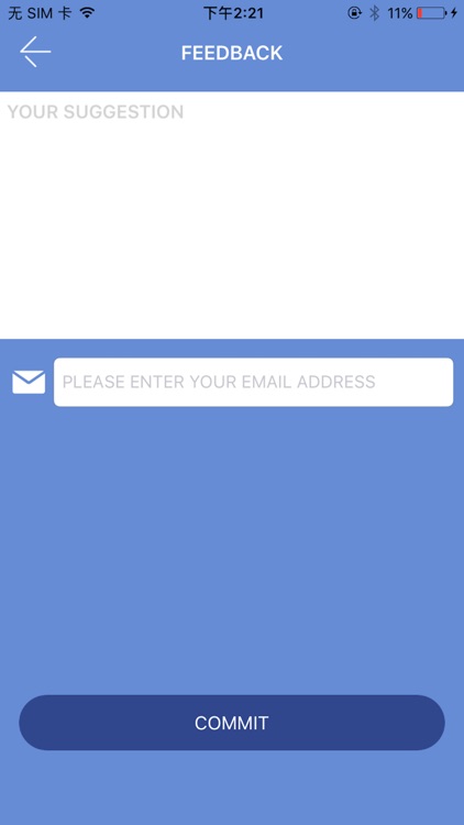 SMART BLE CABINET screenshot-3
