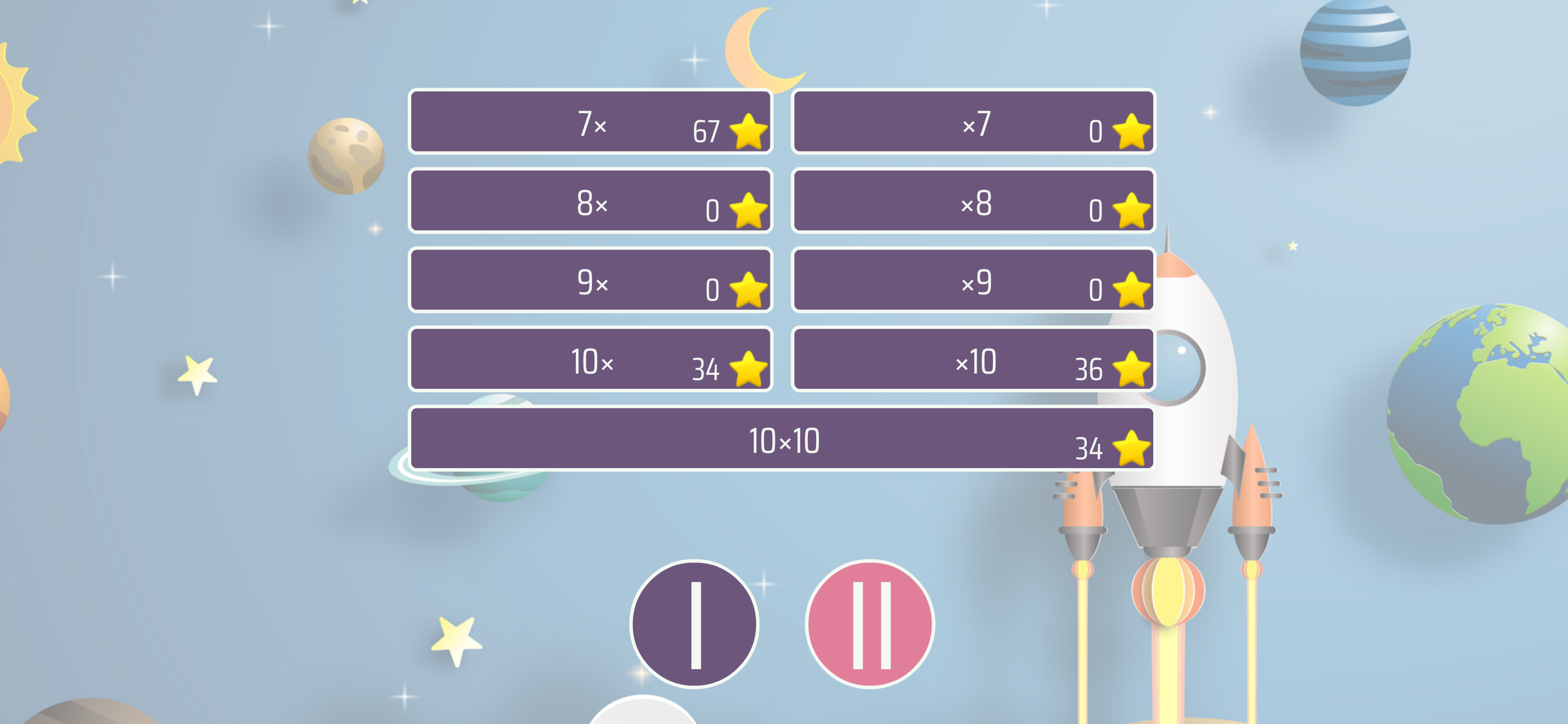 Times Tables 10x10 screenshot 8