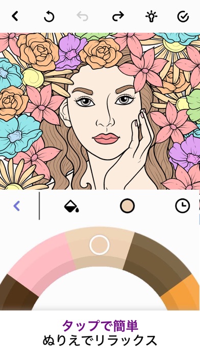 カラーズ -  みんなのぬりえアプリのおすすめ画像4