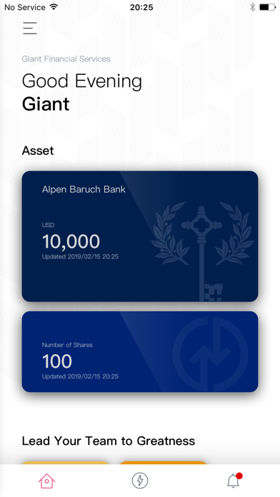 Giant Financial Services Screenshot