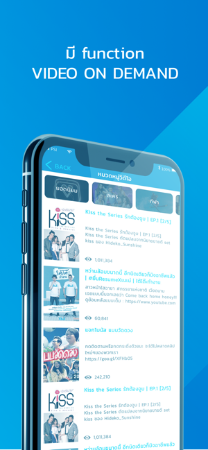 S Plus Hybrid(圖5)-速報App