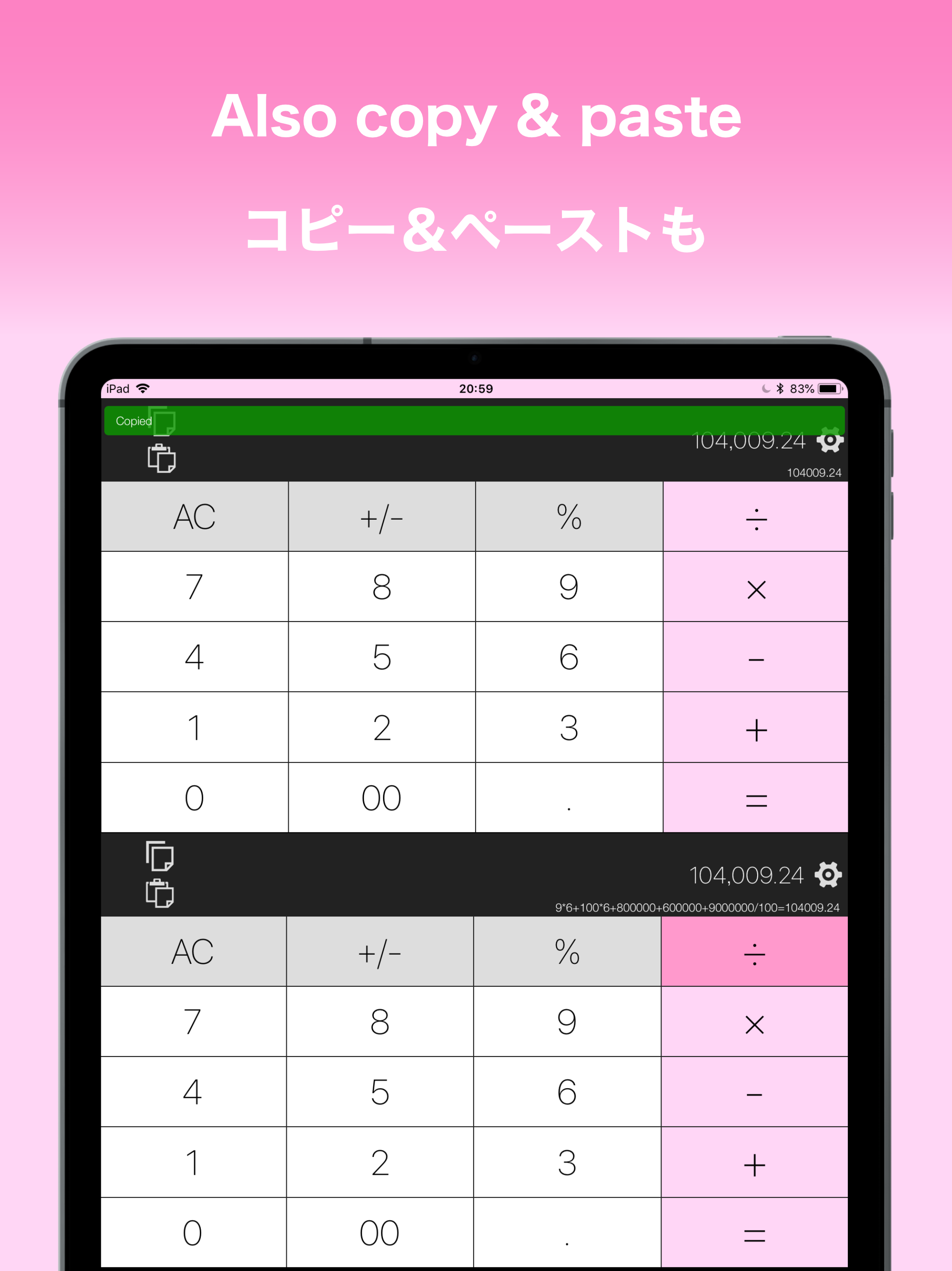 CalCal - Calculators are tow -