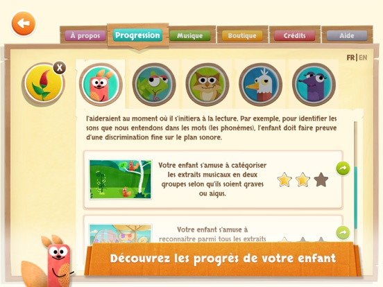 Screenshot #6 pour Mazaam, le génie de la musique