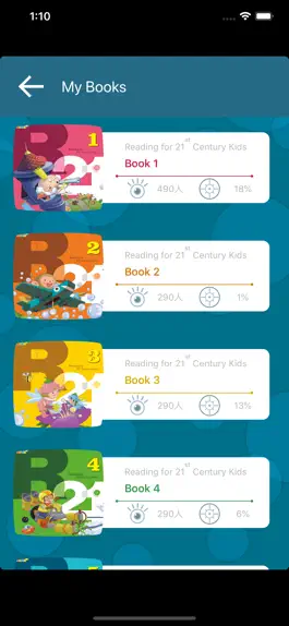 Game screenshot R21 apk
