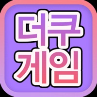 더쿠게임천국 - Duukoo Game PC 용