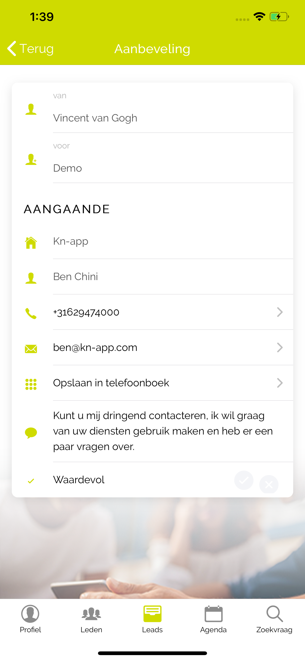 bc-app screenshot 3