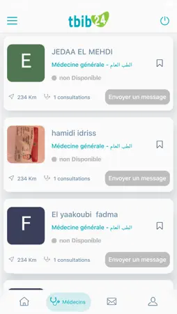 Tbib24 screenshot 1