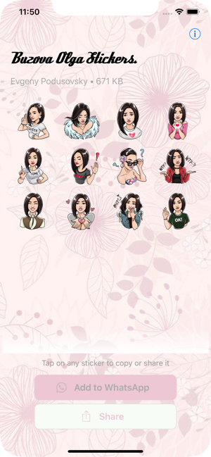 Buzova Olga Stickers(圖3)-速報App