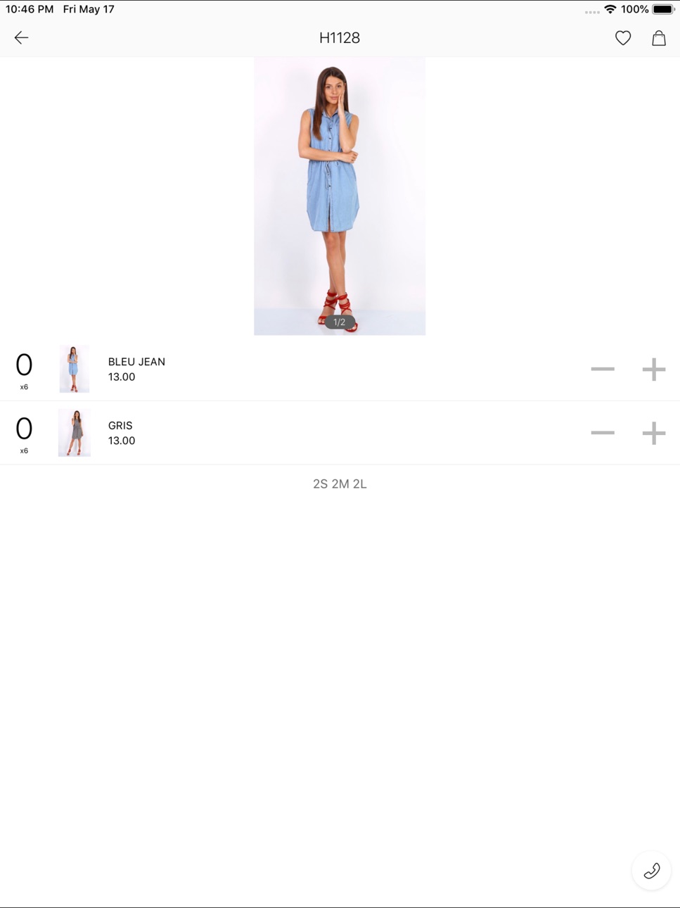 iPad screenshot