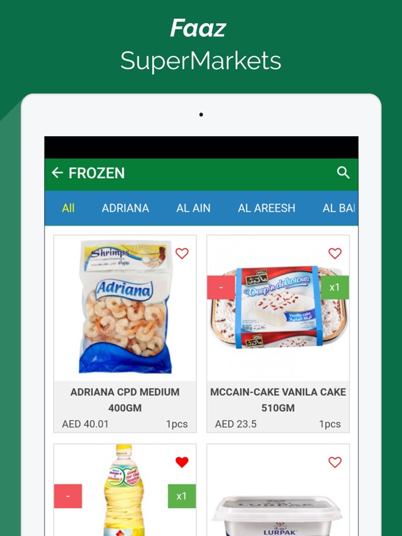 Screenshot #5 pour Faaz SuperMarkets