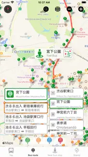 tokyobusstop problems & solutions and troubleshooting guide - 3