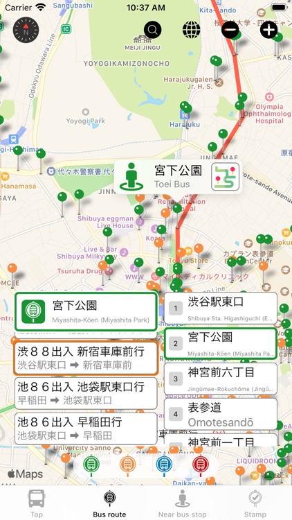 TokyoBusStop screenshot-5