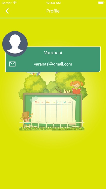 Varanasi Schools screenshot-7