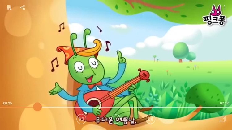 Easy Korean screenshot-3