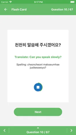 Game screenshot Learn Korean Offline - Topic hack