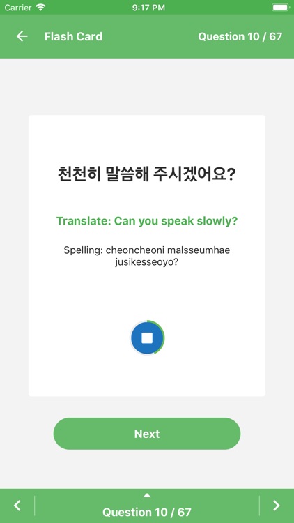 Learn Korean Offline - Topic