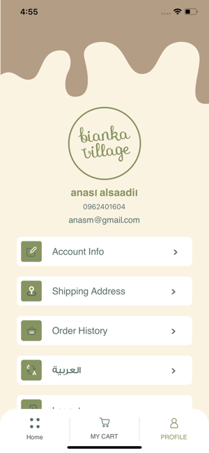 Bianka Village(圖7)-速報App