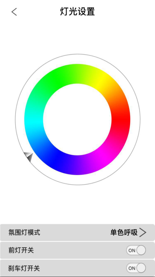#5. Paul (iOS) بواسطة: Lebi Computer Technology Co. Ltd.