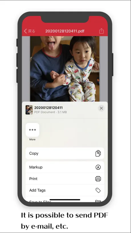 Photo Binder