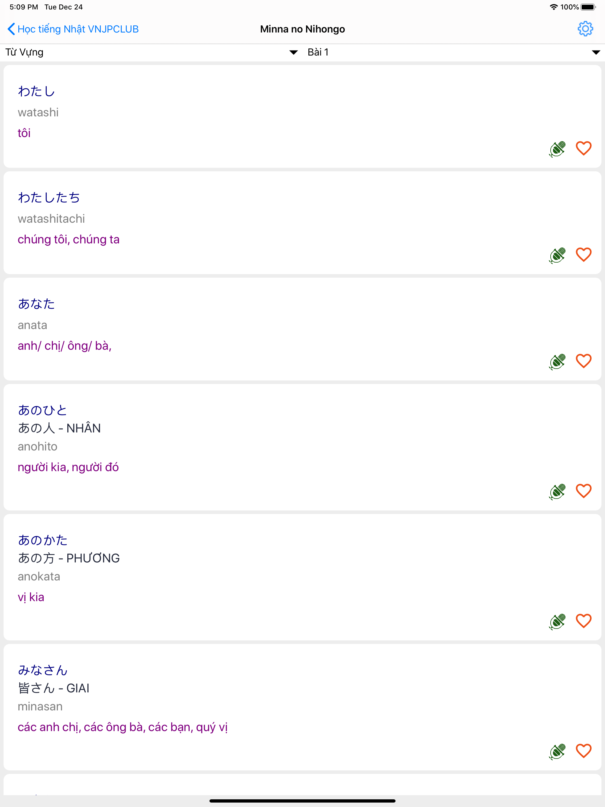 Học tiếng Nhật Vnjpclub screenshot 8