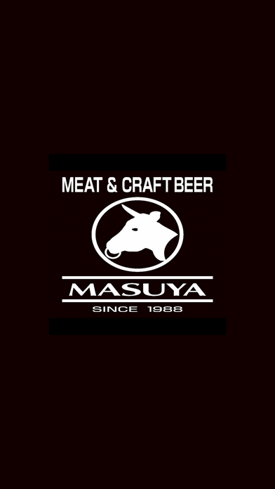 Screenshot #1 pour MASUYA MEAT＆CRAFT BEER