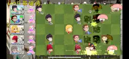 Game screenshot WOFI Heros (WOFI英雄传) mod apk