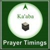 Qibla Finder : Prayer Timings