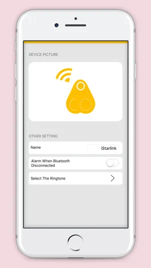iSearching screenshot 1