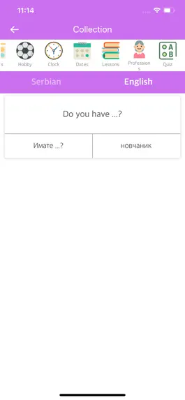 Game screenshot Serbian English Dictionary hack